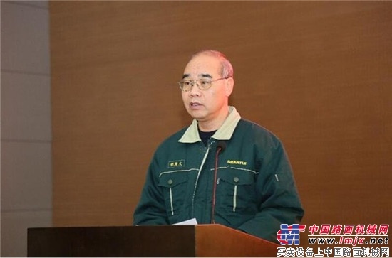 山推召开第十四届QC发布大会