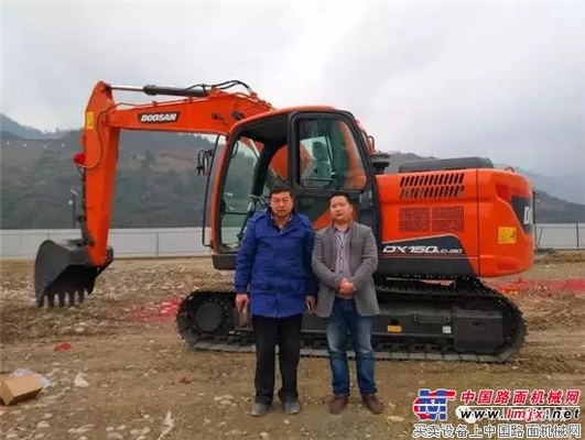 斗山DX150LC-9C助力陕西石泉美丽建设