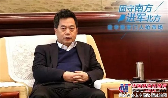 从南方转北方 看华菱掌门人如何抢市场