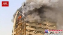 BBC NEWS 報道伊朗德黑蘭大火，徐工起重機緊急救援