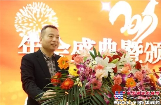 宁波晋工2017年会：专注 坚守 开拓