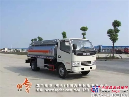 国五东风5吨供液车 非危化品罐式运输车