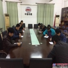 中铁二十四局上海电务电化公司福州分公司进行驾驶员交通安全知识培训