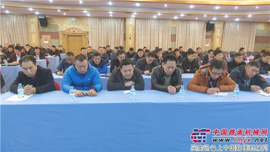 方圆集团销售公司工作会议召开