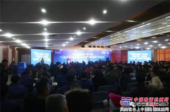 4小时斩获8千万订单，徐工是怎样做到的？
