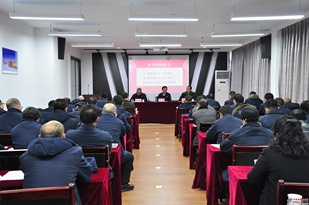 詹阳重工召开2016年度工作总结会暨中层以上干部工作会议