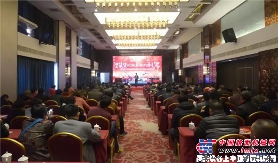 徐工随车2017年全系列产品促销会拉开大幕