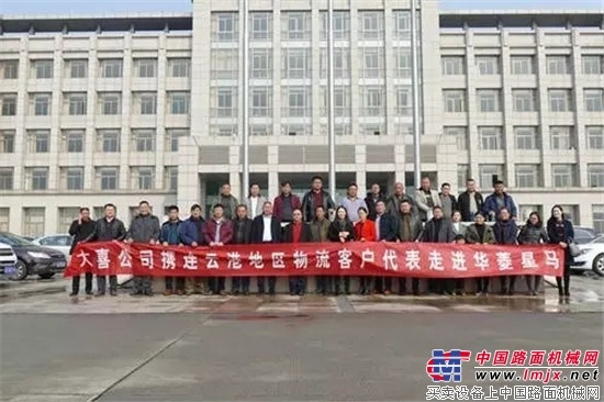 不单单只是来看看 连云港客户还现场下单20台