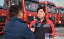 陕汽控股党委副书记、总经理王延宏接受陕西电视台采访