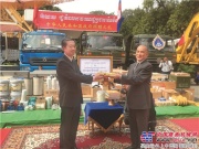 中联重科设备参与中国援柬项目 西哈莫尼国王出席交接仪式