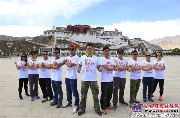 三一无限力俱乐部：协力 同心 一起赢