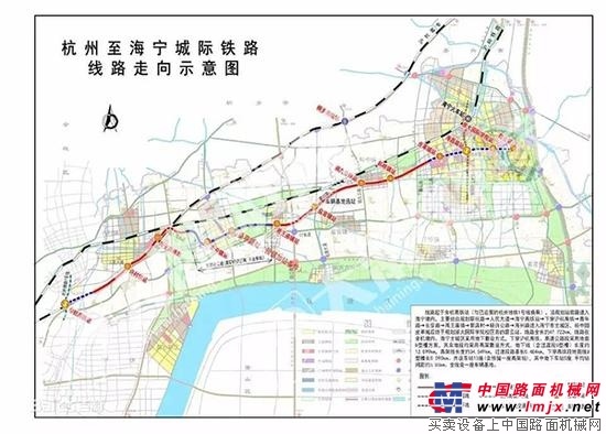 杭州至海寧城際鐵路啟動土地征遷，線路全長48公里設12站