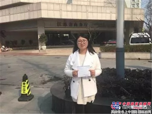 雄鸡声破晓，振翅欲冲宵 三一帕尔菲格迎来汽车自主出口元年