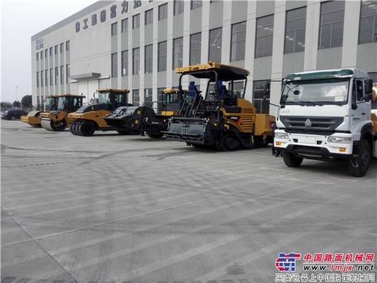 徐工道路机械“全身心服务再升级”巡展无锡站举办