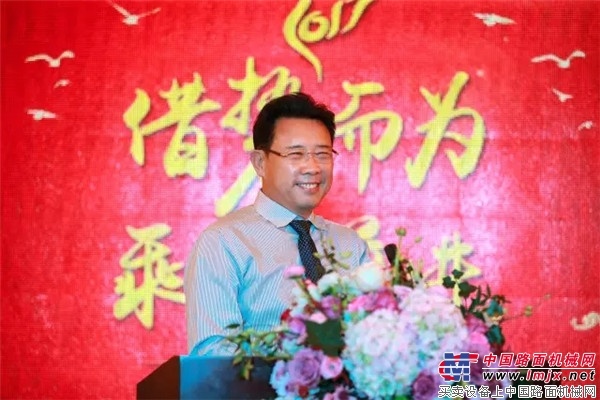 三一节表彰会在三一长沙产业园举行
