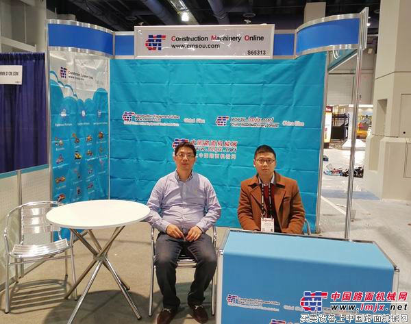 中國路麵機械網美國拉斯維加斯工程機械展展位