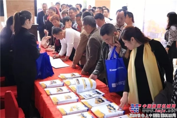 4.0-新风标广东客户交流会圆满落幕