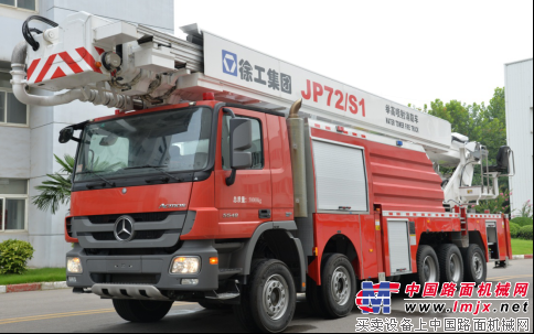 國內最高米數工業石化專用舉高噴射消防車實現首銷