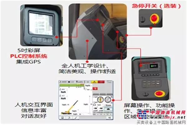 記徐工G一代起重機XCT12