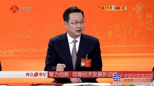 全国两会期间，全国人大代表、徐州市委书记张国华为这家徐州企业“打广告”，有何深意？