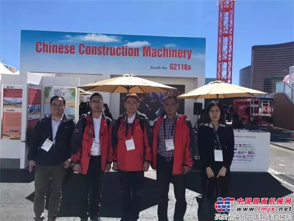 走向世界的中国力量，中国工程机械品牌团亮相2017拉斯维加斯CONEXPO