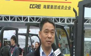 【厦门石材展】中国路面机械网专访厦工叉车代理商——厦门永新昌机械设备有限公司总经理潘玉林