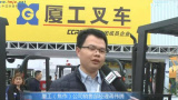 【廈門石材展】中國路麵機械網專訪廈工（焦作）公司銷售部經理蔣偉騰