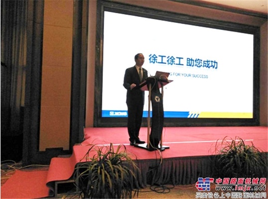 徐工道路“全身心服务”再升级巡展杭州站火爆开启2017年抢单序幕
