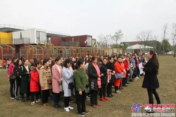 新筑股份公司举办 “三•八”妇女节趣味活动