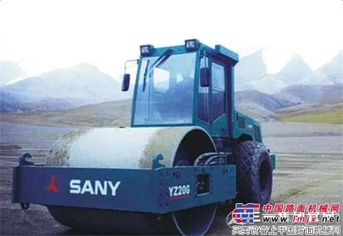 三一工程机械 改变世界用品质说话