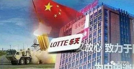 对战萨德，民族品牌“凌宇”七仓液罐车转战东南亚！