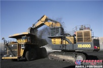 中國最大噸位成套礦山挖運設備掘戰礦區