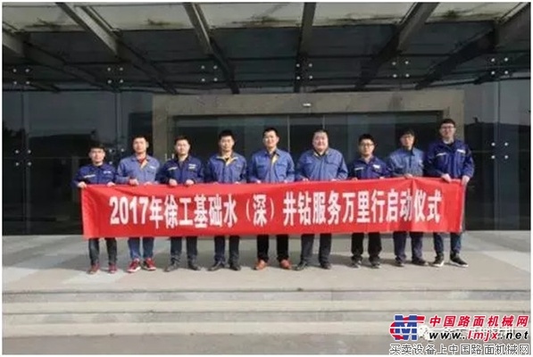 “3﹒15”见证品质与服务背后的故事