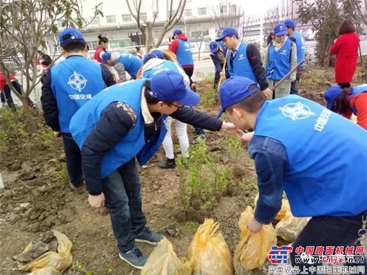 中交西筑团委组织参加“拥抱绿色拥抱春天” 保护母亲河植绿护绿活动