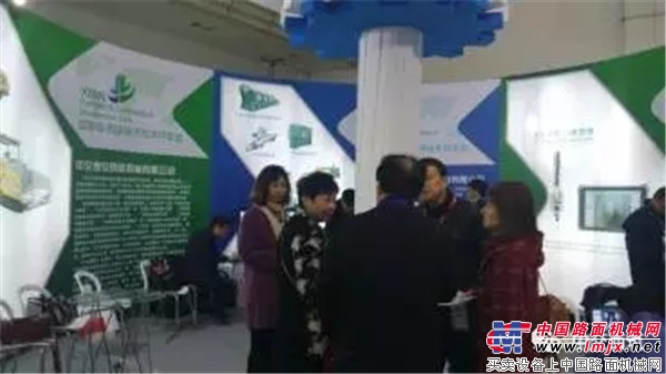 中交西築參加2017中國西部國際裝備製造業博覽會
