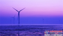 全球首座海上风电场退役