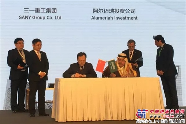 三一住宅工业化突破沙特市场 将建5000至50000套住宅