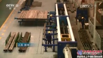 央视《感受中国制造》|看中国的起重机制造业如何开启了“大吨位”时代？