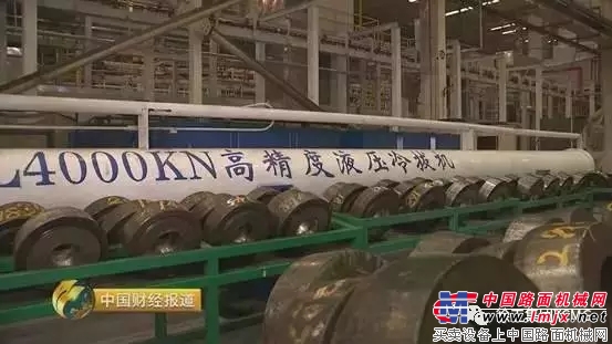 央视《感受中国制造》|看中国的起重机制造业如何开启了“大吨位”时代？