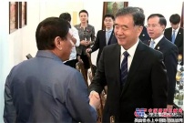 徐工代表受到汪洋副总理亲切接见，或将全面服务菲律宾基建