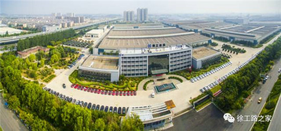 徐工道路机械事业部将与徐工技师学院联合创办机手培训班