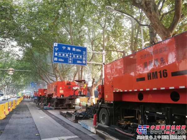 《南京日报》：节能、低碳、循环，为“公路医生”点赞！