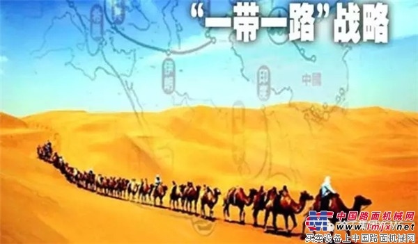 聚焦“一带一路”，徐工星耀迪拜国际非开挖展