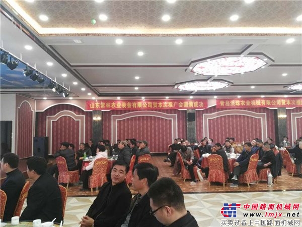 山东常林农装参加临沭县首届农机农艺融合推广会