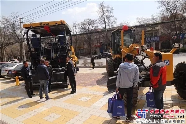 徐工道路“全身心服务”再升级“六新”交流唱响兰州