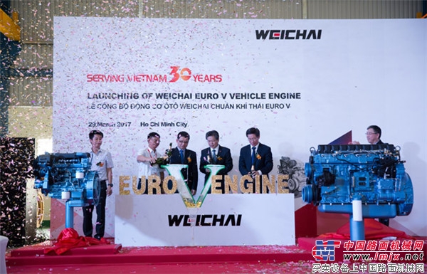 潍柴发布越南首款欧V产品 全新产品服务中心盛大开业