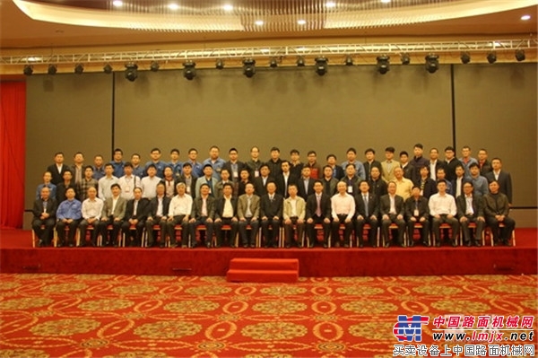 2017年广西铸造协会年会暨换届选举大会在玉林召开