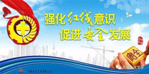 安徽合叉：“排查整改”制度化 筑牢安全生产警戒线