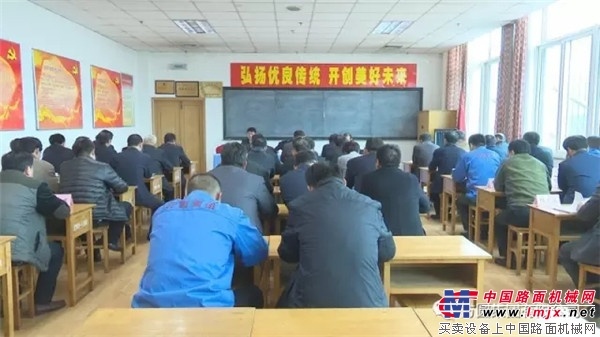 方圆集团召开阶段工作部署会议