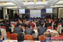 《陝汽貼心服務同盟會》2017年首次會議